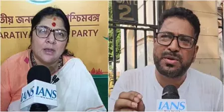 भाजपा नेताओं का टीएमसी सांसद कल्याण बनर्जी पर महिला विरोधी होने का आरोप भाजपा नेताओं का टीएमसी सांसद कल्याण बनर्जी पर महिला विरोधी होने का आरोप