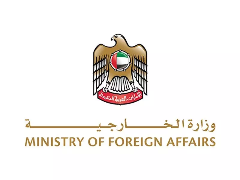 UAE विदेश मंत्रालय और IFRC ने मानवीय साझेदारी को मजबूत किया UAE विदेश मंत्रालय और IFRC ने मानवीय साझेदारी को मजबूत किया