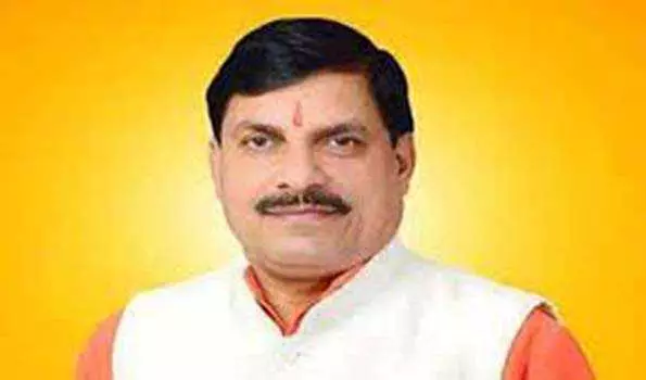 Bhopal: शौर्य दिवस पर मुख्यमंत्री डॉ. यादव ने सीआरपीएफ जवानों को दी शुभकामनाएं Bhopal: शौर्य दिवस पर मुख्यमंत्री डॉ. यादव ने सीआरपीएफ जवानों को दी शुभकामनाएं