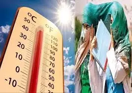 Himachal Weather: मौसम ने करवट बदली, इन राज्यों में लू का अलर्ट Himachal Weather: मौसम ने करवट बदली, इन राज्यों में लू का अलर्ट