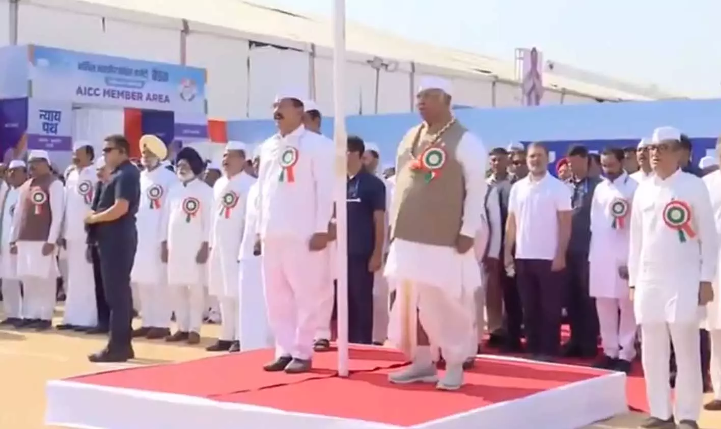 कांग्रेस अधिवेशन का दूसरा दिन कांग्रेस अधिवेशन का दूसरा दिन