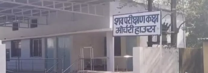 फीस जमा नहीं कर पाने से दुखी छात्र ने किया सुसाइड फीस जमा नहीं कर पाने से दुखी छात्र ने किया सुसाइड