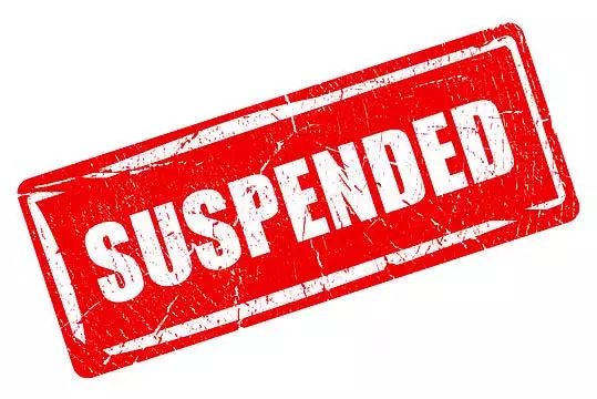 MP: उत्तर पुस्तिका मूल्यांकन में अनियमितता के कारण 2 प्रोफेसर निलंबित MP: उत्तर पुस्तिका मूल्यांकन में अनियमितता के कारण 2 प्रोफेसर निलंबित