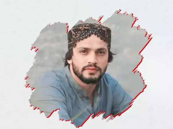 Pakistan: मानवाधिकार संस्था ने सफ़र बलूच के जबरन गायब होने की निंदा की Pakistan: मानवाधिकार संस्था ने सफ़र बलूच के जबरन गायब होने की निंदा की