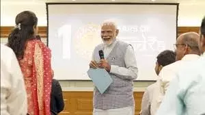 मुद्रा योजना के तहत 33 लाख करोड़ रुपये के जमानत-मुक्त ऋण स्वीकृत: प्रधानमंत्री मुद्रा योजना के तहत 33 लाख करोड़ रुपये के जमानत-मुक्त ऋण स्वीकृत: प्रधानमंत्री