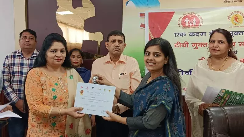 Haryana : कुरुक्षेत्र में 136 ग्राम पंचायतें टीबी मुक्त घोषित Haryana : कुरुक्षेत्र में 136 ग्राम पंचायतें टीबी मुक्त घोषित
