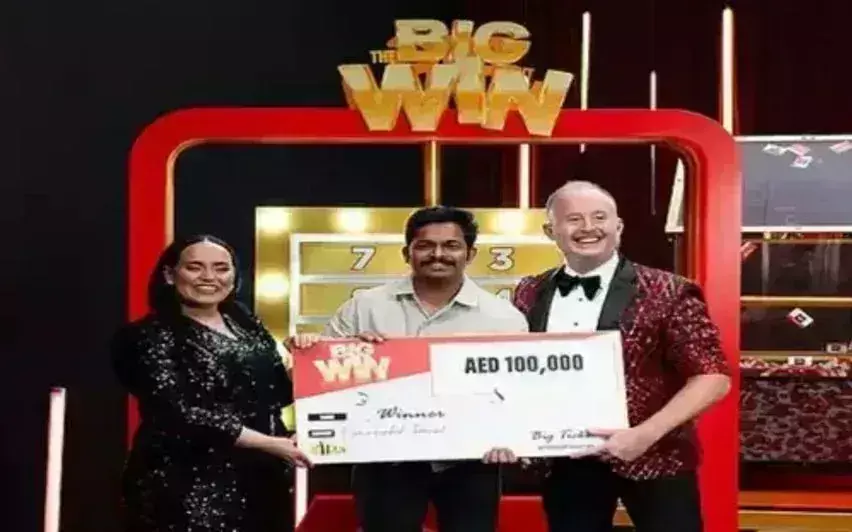 Kerala : मलयाली ने बिग टिकट ड्रॉ में फिर से जीत हासिल की दोस्तों के साथ बांटे ₹24 लाख के पुरस्कार Kerala : मलयाली ने बिग टिकट ड्रॉ में फिर से जीत हासिल की दोस्तों के साथ बांटे ₹24 लाख के पुरस्कार