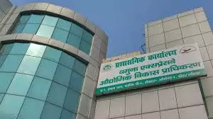 Noida: YEIDA विलंबित स्पोर्ट्स सिटी परियोजनाओं को पूरा करने के लिए डेवलपर को नियुक्त करेगा Noida: YEIDA विलंबित स्पोर्ट्स सिटी परियोजनाओं को पूरा करने के लिए डेवलपर को नियुक्त करेगा