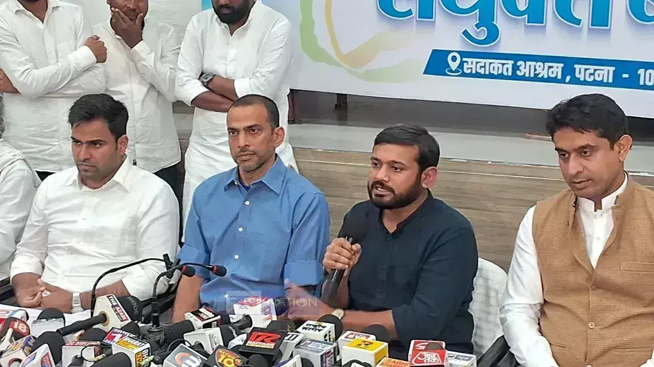 Patna: 11 अप्रैल को पटना में गरजेगा युवा हुंकार Patna: 11 अप्रैल को पटना में गरजेगा युवा हुंकार