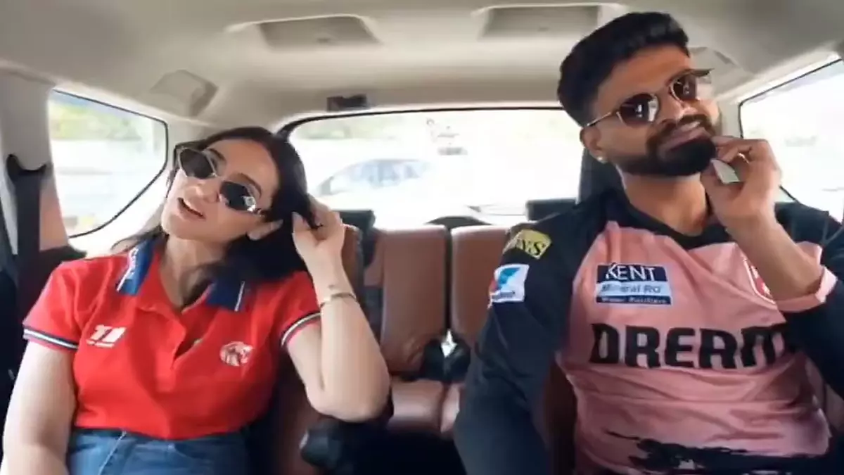 IPL 2025: अभिनेत्री साहिबा बाली के साथ श्रेयस अय्यर का वीडियो वायरल IPL 2025: अभिनेत्री साहिबा बाली के साथ श्रेयस अय्यर का वीडियो वायरल