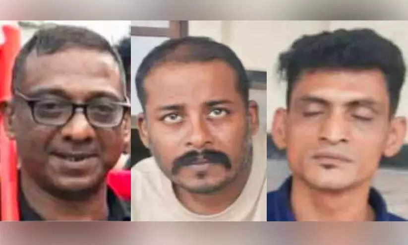 Kerala : 258 ग्राम ब्राउन शुगर के साथ तीन गिरफ्तार Kerala : 258 ग्राम ब्राउन शुगर के साथ तीन गिरफ्तार