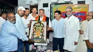 Ballia: 19 अप्रैल को होने वाली चंद्रशेखर हाफ मैराथन ऐतिहासिक होगी: दयाशंकर सिंह Ballia: 19 अप्रैल को होने वाली चंद्रशेखर हाफ मैराथन ऐतिहासिक होगी: दयाशंकर सिंह