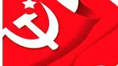 CPM वेतन और सेवानिवृत्ति लाभ के साथ पेशेवर क्रांतिकारियों को नियुक्त करेगी CPM वेतन और सेवानिवृत्ति लाभ के साथ पेशेवर क्रांतिकारियों को नियुक्त करेगी