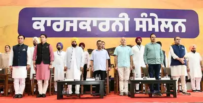 Punjab: नशीली दवाओं से निपटने और शिक्षा में सुधार के लिए सिखिया क्रांति अभियान शुरू Punjab: नशीली दवाओं से निपटने और शिक्षा में सुधार के लिए सिखिया क्रांति अभियान शुरू