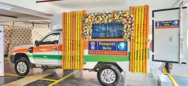 Andhra में लोगों के लिए पासपोर्ट सेवा उपलब्ध Andhra में लोगों के लिए पासपोर्ट सेवा उपलब्ध