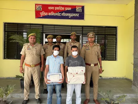 उबर ऐप से फर्जीवाड़ा कर रहे गैंग का खुलासा, दो शातिर गिरफ्तार, ऐसे पता चला उबर ऐप से फर्जीवाड़ा कर रहे गैंग का खुलासा, दो शातिर गिरफ्तार, ऐसे पता चला