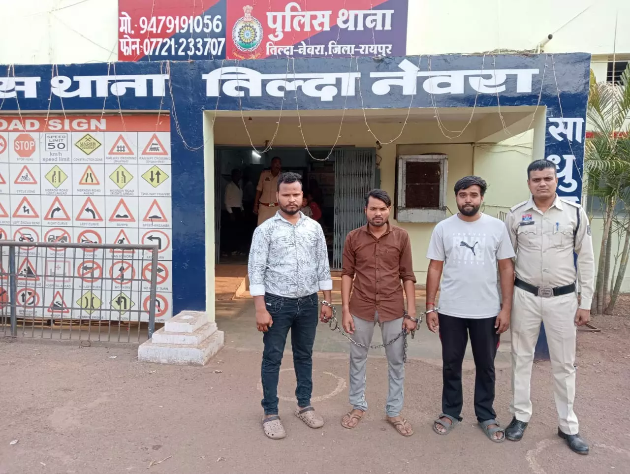 Raipur Breaking: Gajanand app से ऑनलाईन सट्टा खिलाने वाले 3 सट्टेबाज गिरफ्तार Raipur Breaking: Gajanand app से ऑनलाईन सट्टा खिलाने वाले 3 सट्टेबाज गिरफ्तार
