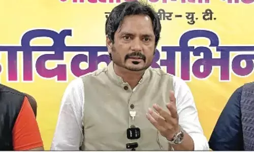 इंडी गठबंधन लोगों को गुमराह कर रहा: BJP इंडी गठबंधन लोगों को गुमराह कर रहा: BJP