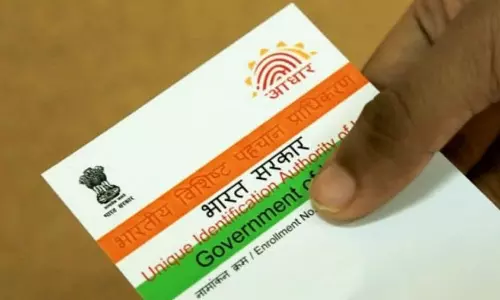 Aadhar फोटोकॉपी साथ रखने की जरूरत खत्म, नया ऐप लॉन्च