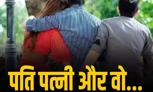 लव मैरिज करने वाली महिला को पति ने अपने आशिक के साथ पकड़ा, फिर... लव मैरिज करने वाली महिला को पति ने अपने आशिक के साथ पकड़ा, फिर...