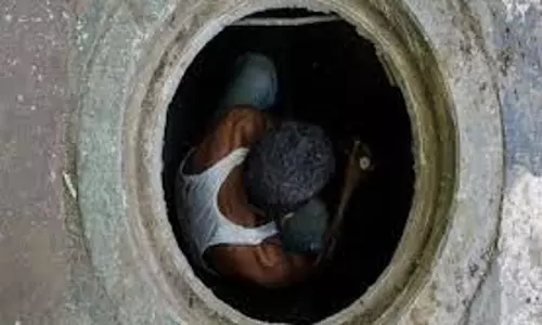 Haryana: सीवर की सफाई कर रहे 2 मजदूरों की दम घुटने से मौत Haryana: सीवर की सफाई कर रहे 2 मजदूरों की दम घुटने से मौत