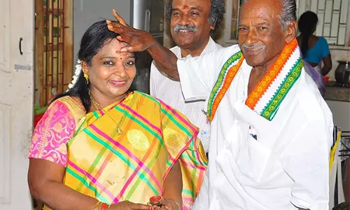 Chennai: वरिष्ठ कांग्रेस नेता कुमारी अनंथन का निधन Chennai: वरिष्ठ कांग्रेस नेता कुमारी अनंथन का निधन