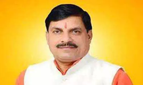Bhopal: शौर्य दिवस पर मुख्यमंत्री डॉ. यादव ने सीआरपीएफ जवानों को दी शुभकामनाएं Bhopal: शौर्य दिवस पर मुख्यमंत्री डॉ. यादव ने सीआरपीएफ जवानों को दी शुभकामनाएं