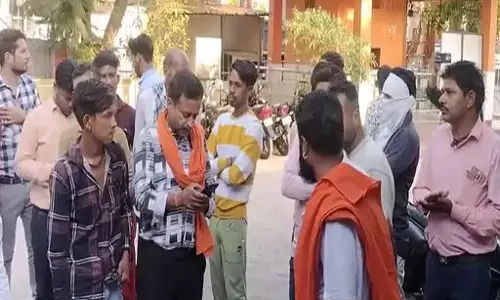 सो रही मूकबधिर युवती के साथ रेप का प्रयास, पड़ोसी अरेस्ट
