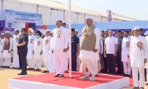 कांग्रेस अधिवेशन का दूसरा दिन