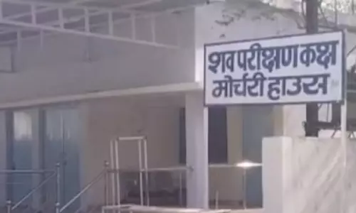 फीस जमा नहीं कर पाने से दुखी छात्र ने किया सुसाइड