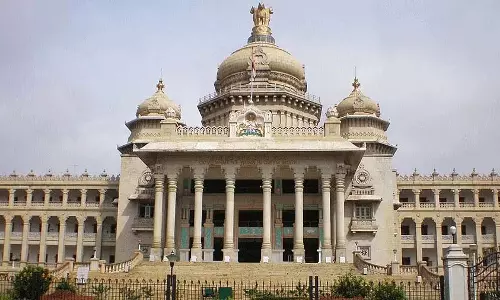 Karnataka: विधान सौध देखने के लिए अब कोई प्रवेश शुल्क नहीं Karnataka: विधान सौध देखने के लिए अब कोई प्रवेश शुल्क नहीं