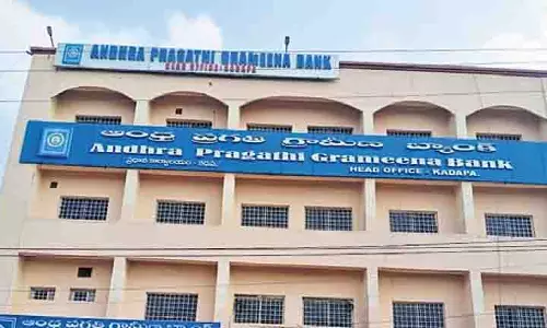 APGB को अमरावती स्थानांतरित करने की केंद्र सरकार की अधिसूचना से हंगामा APGB को अमरावती स्थानांतरित करने की केंद्र सरकार की अधिसूचना से हंगामा