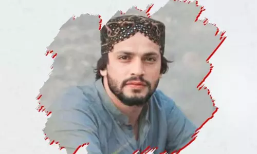 Pakistan: मानवाधिकार संस्था ने सफ़र बलूच के जबरन गायब होने की निंदा की