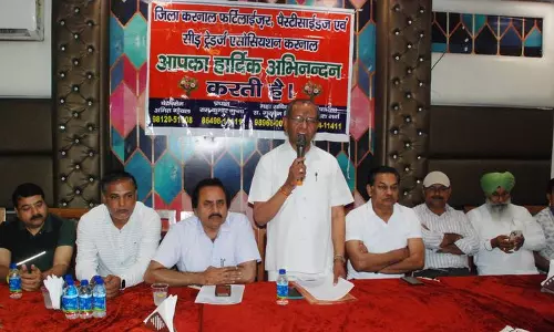 Haryana :  कृषि इनपुट डीलरों की हड़ताल जारी