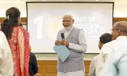 मुद्रा योजना के तहत 33 लाख करोड़ रुपये के जमानत-मुक्त ऋण स्वीकृत: प्रधानमंत्री मुद्रा योजना के तहत 33 लाख करोड़ रुपये के जमानत-मुक्त ऋण स्वीकृत: प्रधानमंत्री