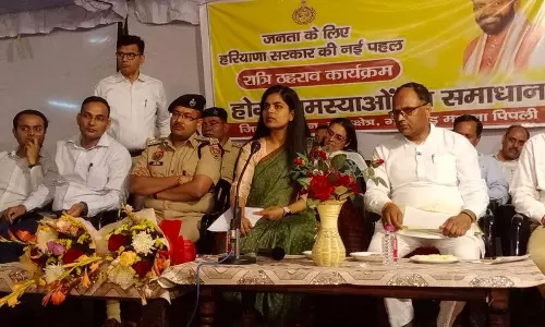 Haryana : कुरुक्षेत्र जिला प्रशासन ने बीर मथाना गांव में रात्रि विश्राम कार्यक्रम आयोजित किया Haryana : कुरुक्षेत्र जिला प्रशासन ने बीर मथाना गांव में रात्रि विश्राम कार्यक्रम आयोजित किया
