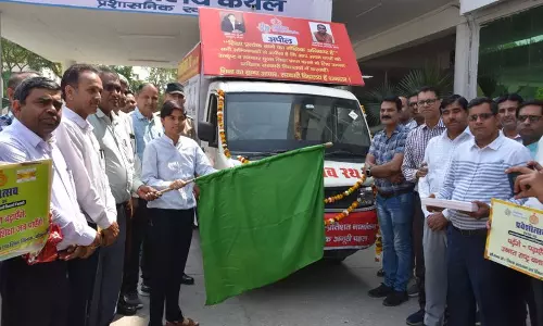 Haryana : शून्य प्रतिशत ड्रॉपआउट के लिए कैथल प्रशासन ने शुरू किया प्रवेश उत्सव रथ Haryana : शून्य प्रतिशत ड्रॉपआउट के लिए कैथल प्रशासन ने शुरू किया प्रवेश उत्सव रथ