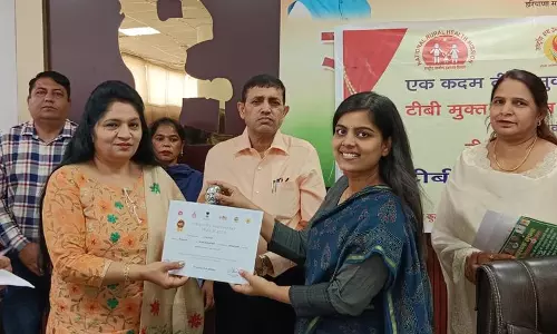 Haryana : कुरुक्षेत्र में 136 ग्राम पंचायतें टीबी मुक्त घोषित Haryana : कुरुक्षेत्र में 136 ग्राम पंचायतें टीबी मुक्त घोषित