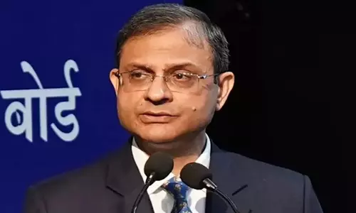 आरबीआई एमपीसी ने ब्याज दर 25 आधार अंकों की कटौती कर 6% की आरबीआई एमपीसी ने ब्याज दर 25 आधार अंकों की कटौती कर 6% की