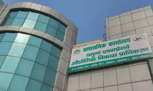 Noida: YEIDA विलंबित स्पोर्ट्स सिटी परियोजनाओं को पूरा करने के लिए डेवलपर को नियुक्त करेगा
