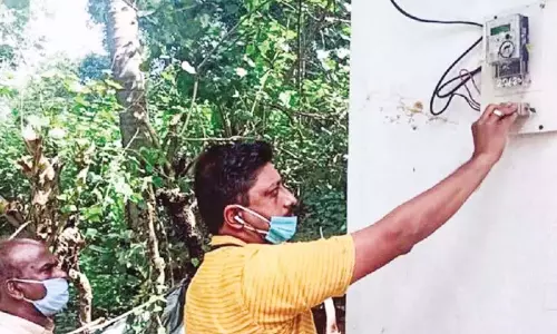 बिजली का बिल नहीं चुकाया गया; वेंगारा उप-जिला शिक्षा कार्यालय का फ्यूज उड़ गया