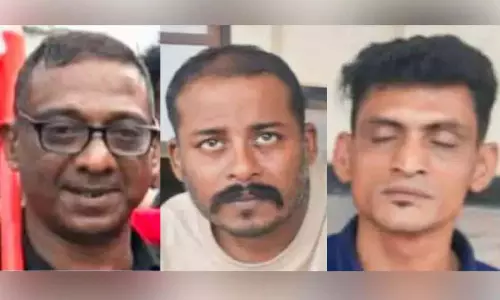 Kerala : 258 ग्राम ब्राउन शुगर के साथ तीन गिरफ्तार