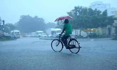 Nilgiri समेत 4 जिलों में आज भारी बारिश