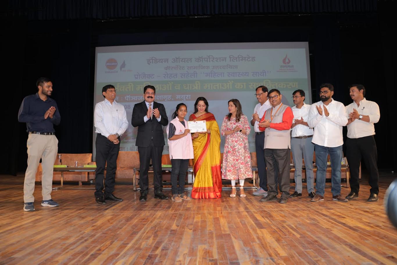 300 वीमेन हेल्थ एंबेसडर्स को सनमत, हेमा मालिनी और IOCL द्वारा किया गया सम्मानित