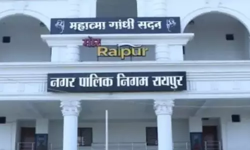 रायपुर शहर में कल मांस-मटन की दुकानें रहेंगी बंद