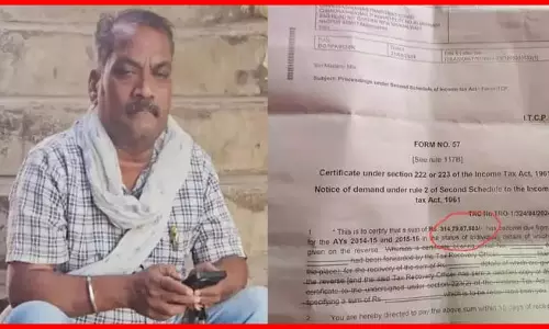मजदूर को आयकर विभाग से 314 करोड़ 79 लाख 87 हजार 883 रुपए का नोटिस, पूरे जिले में खलबली