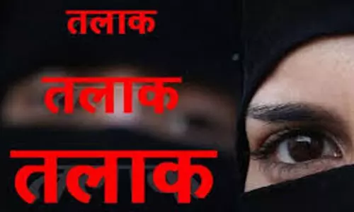 Shamli: पति ने कहा तीन तलाक, विवाहिता को घर से निकाला बाहर Shamli: पति ने कहा तीन तलाक, विवाहिता को घर से निकाला बाहर