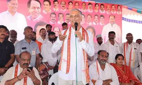 Harish Rao: रेवंत रेड्डी एक भ्रमित व्यक्ति हैं, कैबिनेट और हाईकमान से कोई सम्मान नहीं मिलता Harish Rao: रेवंत रेड्डी एक भ्रमित व्यक्ति हैं, कैबिनेट और हाईकमान से कोई सम्मान नहीं मिलता
