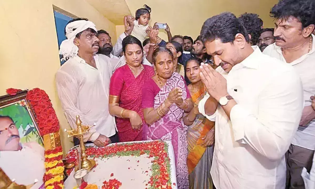Andhra: जगन ने सीएम पर लोकतांत्रिक मूल्यों को कमजोर करने का आरोप लगाया