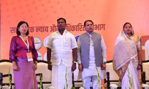 छत्तीसगढ़ का सामाजिक सशक्तिकरण मॉडल हुआ पेश छत्तीसगढ़ का सामाजिक सशक्तिकरण मॉडल हुआ पेश